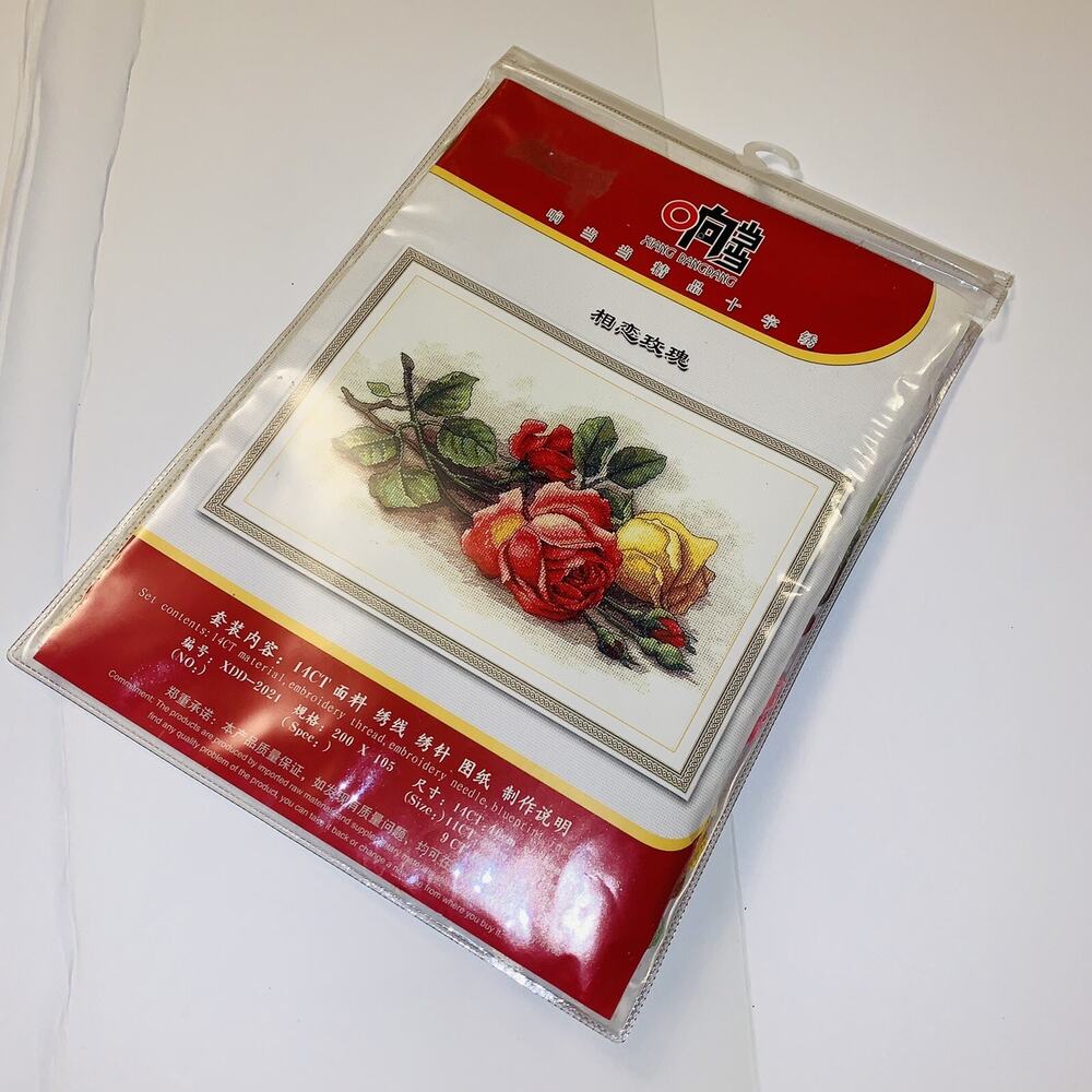 Roses 22" X 14" Counted Cross Stitch Kit Xiang Dangdang Color Chart Complete New